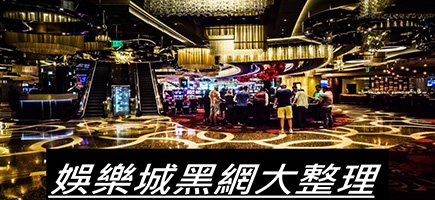 THA娛樂城-百家樂密技！在百家樂賺錢的7個秘訣大公開！